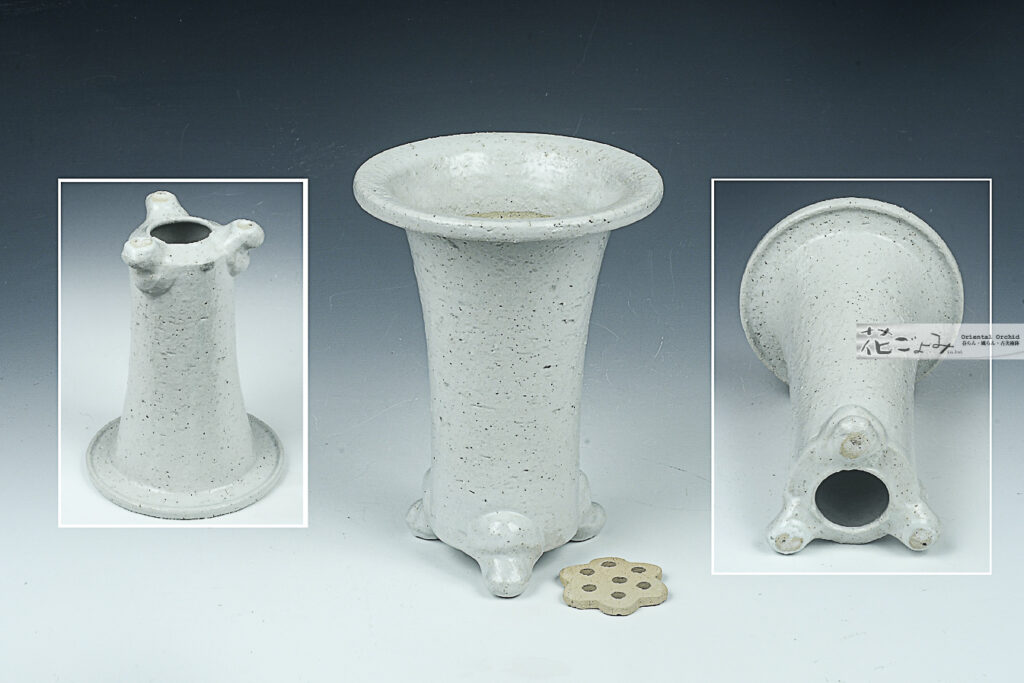 猛暑対策！別注品【深塗・白釉京樂蘭鉢】3,3号