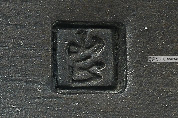 k-761