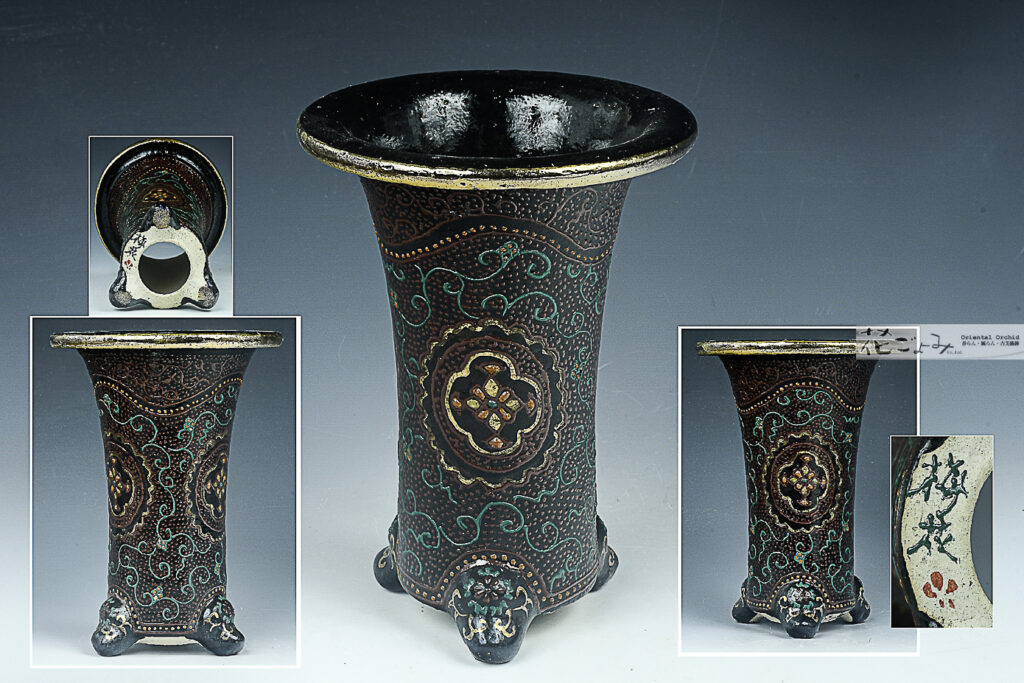 【古鉢写しイッチン赤胴絵京樂蘭鉢】梅花作