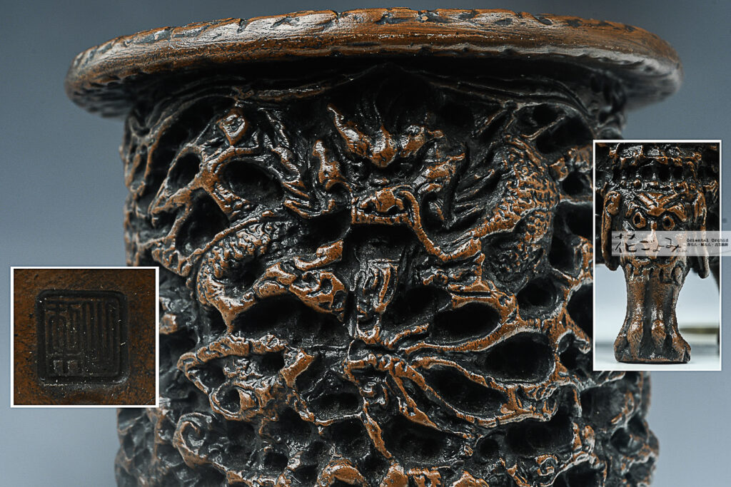 希少作品【駿河山正作・雲龍青海波蘭鉢】