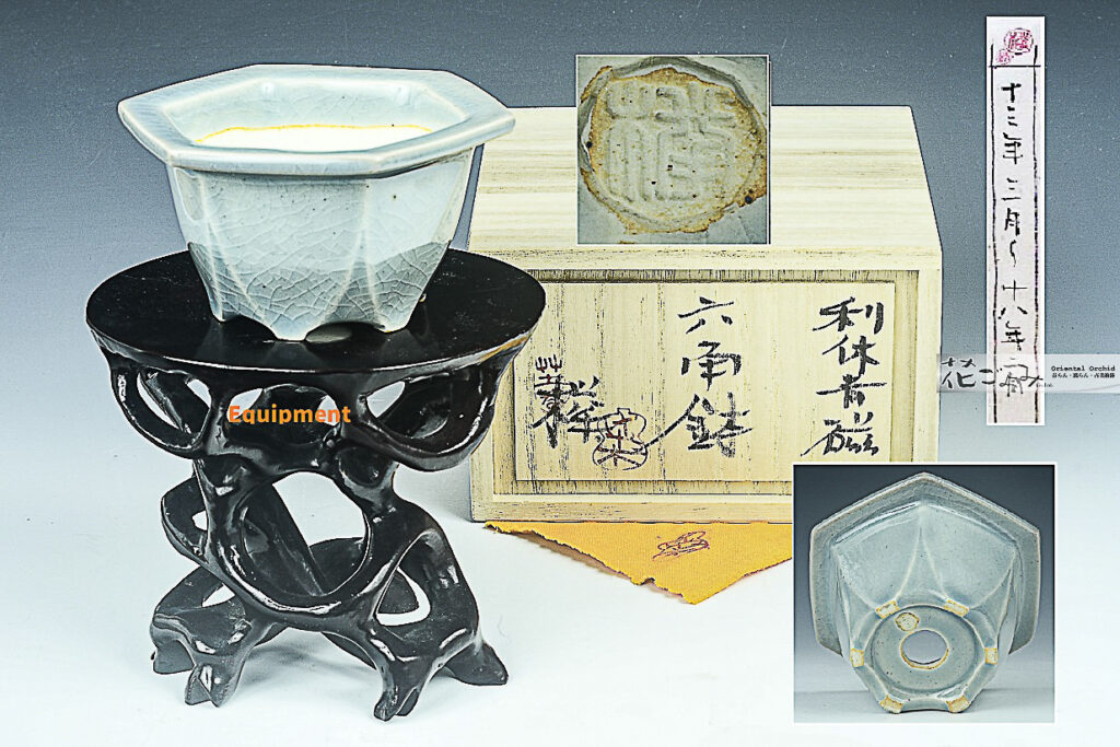 けやき窯・故三橋俊治氏作【利休青磁六角鉢】共箱付