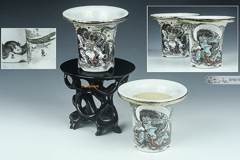 対鉢(2個セット)【白胴・風神図・雷神図・切高台京樂鉢】亘作・愛樂園製新品未使用