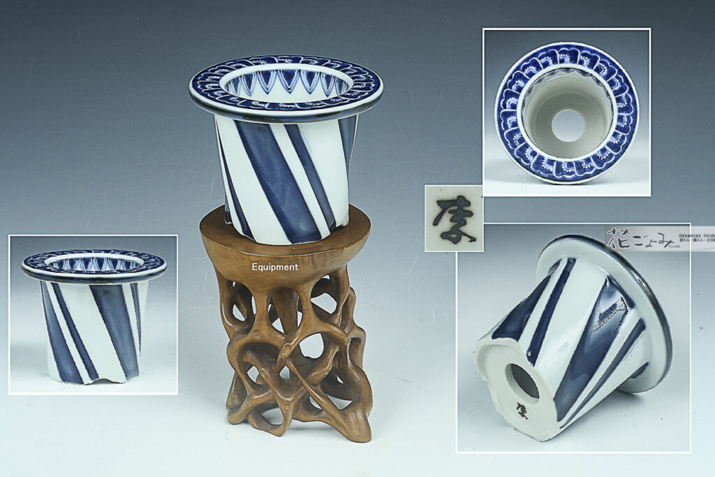 尾張写し【李壮窯・斜縦縞文鉢】