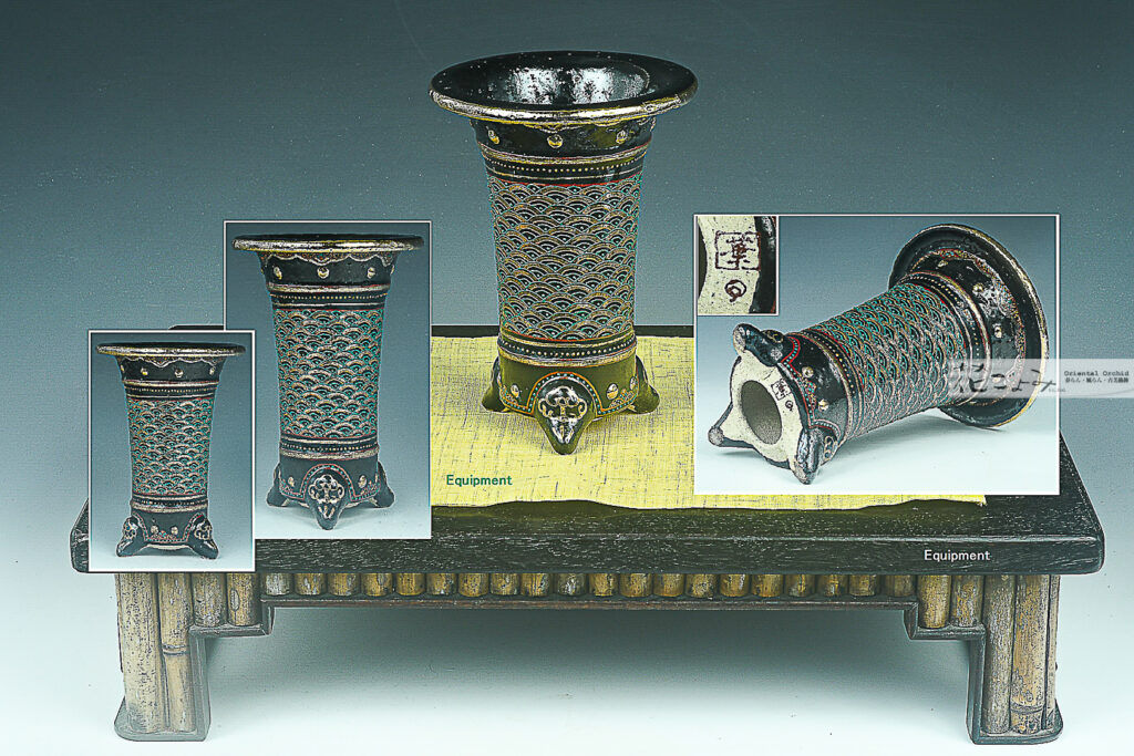 特別製【加茂黒・太鼓胴・五柳写し青海波文】京樂蘭鉢