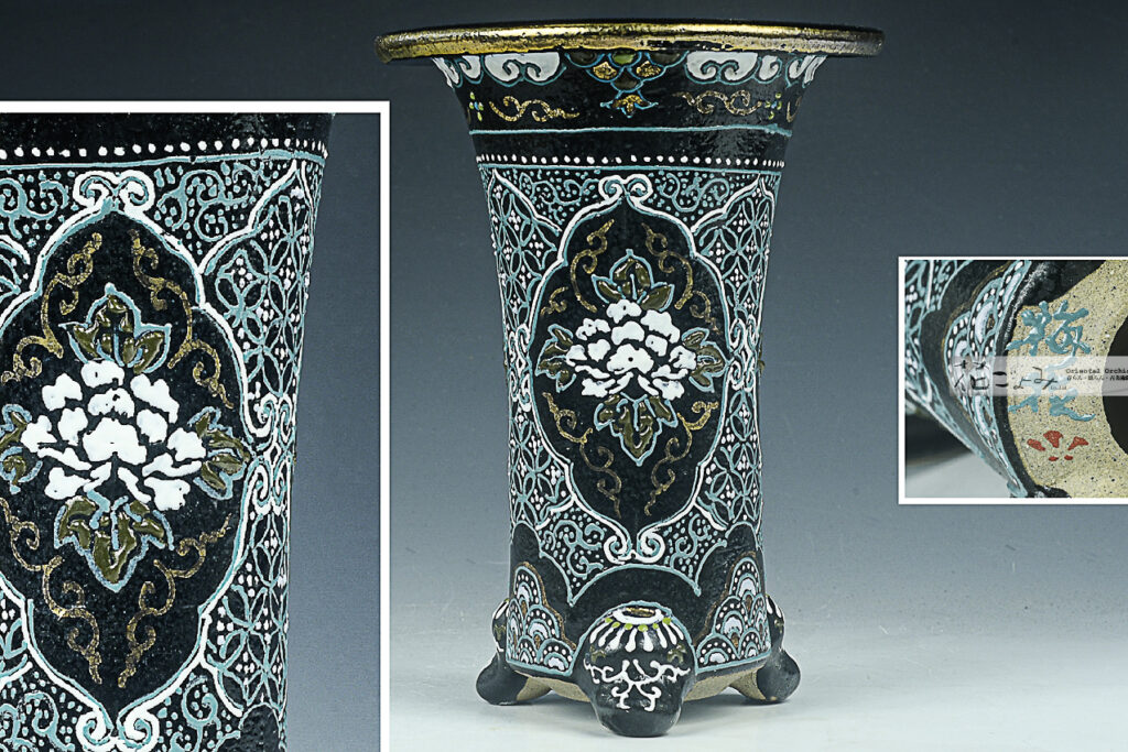 【五柳写し牡丹花菱文京樂蘭鉢】梅花氏絵付22,000円