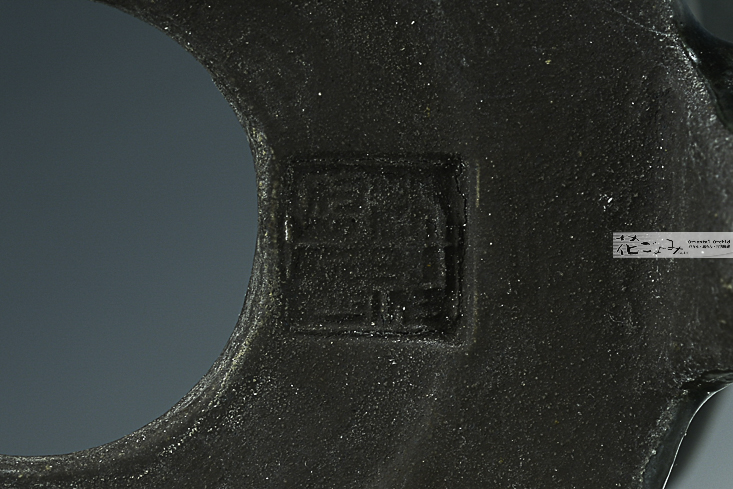 k-856